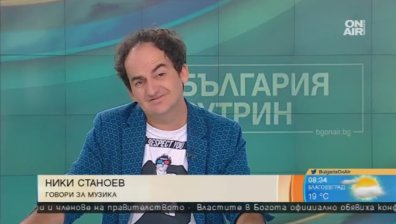 Stand-Up-комедията набира сила: Ники Станоев разказва&hellip;