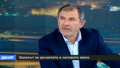Ще има ли лустрация на държавни служители?