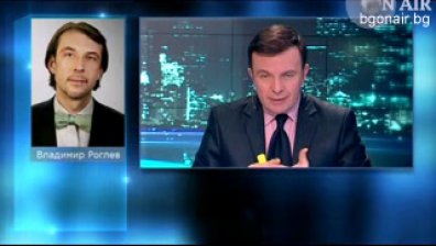 Бившият финансов министър на Франция обвинен в укриване на информация