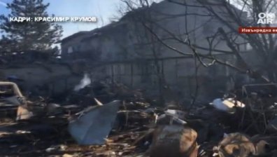 Няма пряка опасност за здравето на жителите на Хитрино