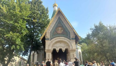 Борисов, Петков, Пеевски и Мирчев искат проверка на собствеността на Руската църква
