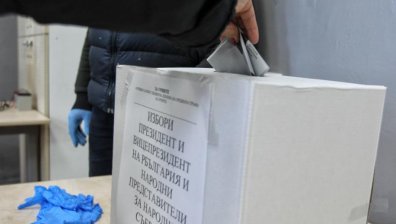 "Галъп": Слаба избирателна активност и към 15 часа