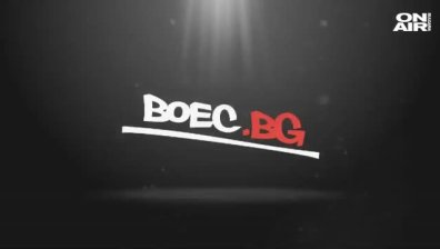 "Боец.бг" - 26.09.2021 г. - пълен запис