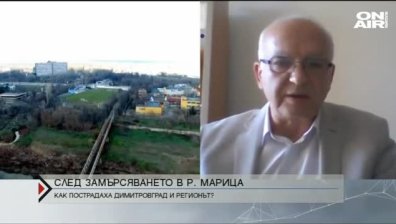 Нови проби на водата в Димитроврад