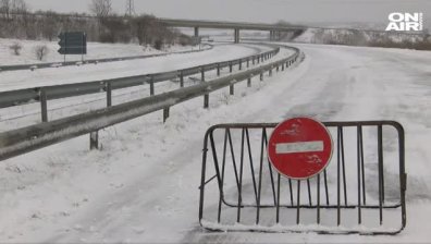 Спряха временно междуградски автобуси в Североизточна България