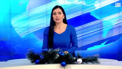 Обедна емисия