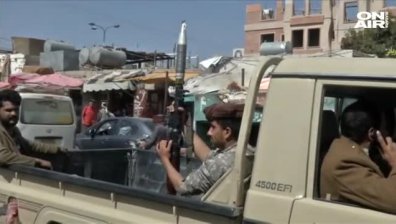 Бунтовници убиха бившия президент на Йемен