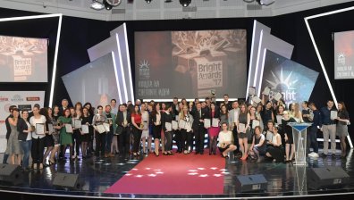  Връчиха BAPRA BRIGHT AWARDS 2017 