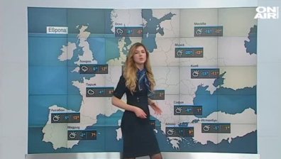 Сутрешна прогноза