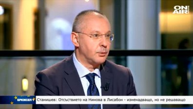 Европа - тероризъм и радикализация