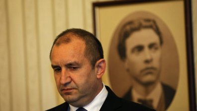 Президентът поздрави гражданите на Трън за решението им