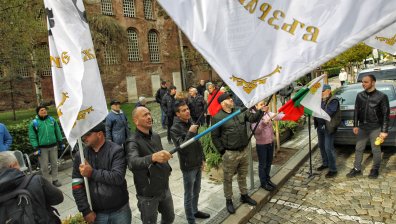 Протест в София срещу преименуването на улици в подкрепа на Украйна