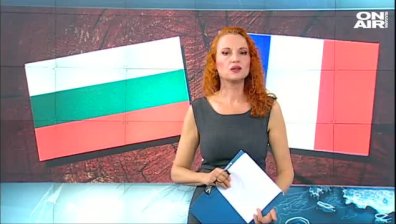 Обедна емисия