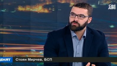 Стоян Мирчев: България се превърна в шута на Европа