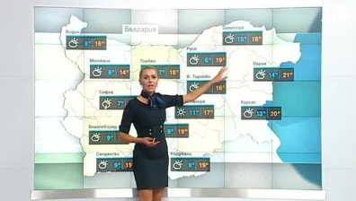 Жълт код за ниски температури в 8 области