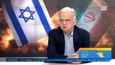 Боян Чуков: САЩ и Израел искат удобни за тях управляващи в Иран