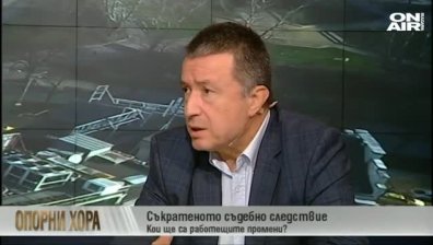 Янаки Стоилов: Поправките за съкратеното съдебно следствие се правят прибързано