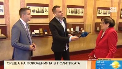 Мика Зайкова от ИТН с майчински съвети към Божанков от БСП