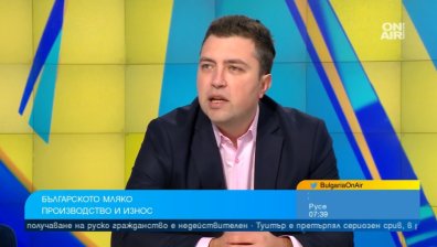 Настояще и бъдеще - кисело мляко с пробиотици подобрява човешкия организъм