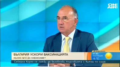 Андрей Марков: Човечеството е оцеляло благодарение на ваксините, нямаме време да чакаме