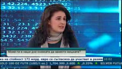 Личният пример на родителите е определящ за развитието на навиците за четене при децата