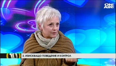 Валерия Дилова: Не всеки издържа на напрежението на любовта