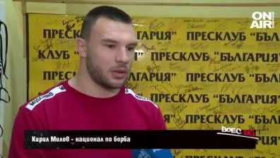 "Боец.бг" - 13.03.2022 г. - пълен запис