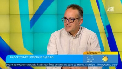 Парламентарни неволи, войната в Украйна... Какво ви развълнува тази седмица?
