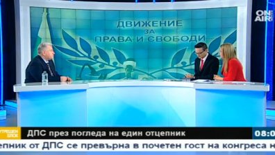 ДПС има много врагове, но е стабилна партия, заяви Гюнер Тахир