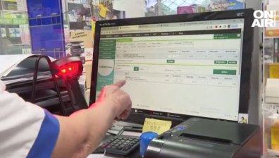 Лекари ще си търсят правата в съда, ако хаосът с електронните рецепти продължи