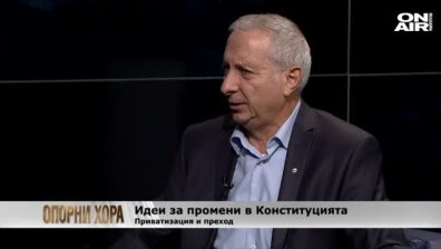 Според Герджиков Главчев не е нарушил правилника на НС