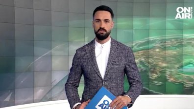 Централна емисия