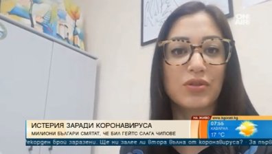 Защо българите не вярват в Ковид-19 и виждат заговор срещу човечеството?