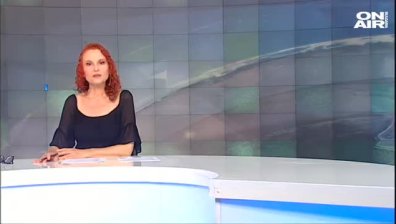 Обедна емисия