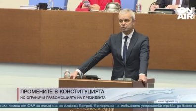 Късна емисия