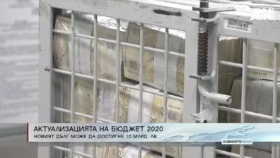 Късна емисия 