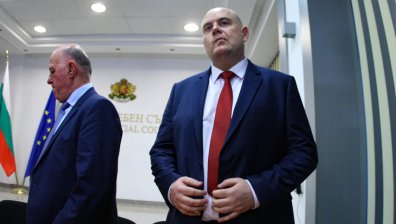 Специален надзор върху разследванията за къщите за гости