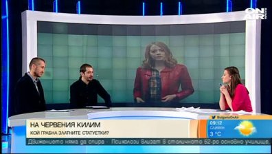 Кинокритици определиха церемонията за "Оскар"-ите като "разочароваща"