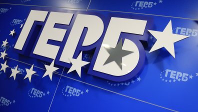 ГЕРБ: Подложени сме на компроматни атаки