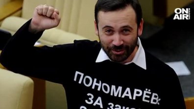 Руски дисидент: Господ подготви страшно наказание на Дугин, партизаните готвят още акции