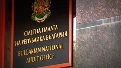 Сметната палата публикува отчетите на партиите за президентския вот
