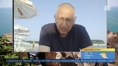 Екстремни жеги - живакът удря 41 градуса, на морето ни очаква мъртво вълнение