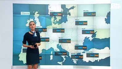 Централна прогноза
