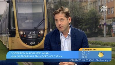 Обявиха кога ще върнат нощния транспорт в София, сериозен е проблемът с шофьорите