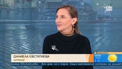 Какво ще ни донесе годината на Жълтото земно куче?