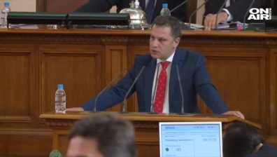 Общ кодекс за социалните услуги, редактират отделни закони