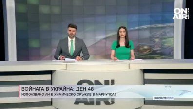 Късна емисия