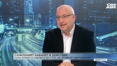 Политолог: Ще имаме редовно правителство преди 11 август