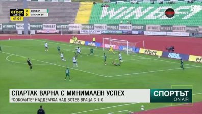 Централна емисия