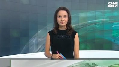 Обедна емисия